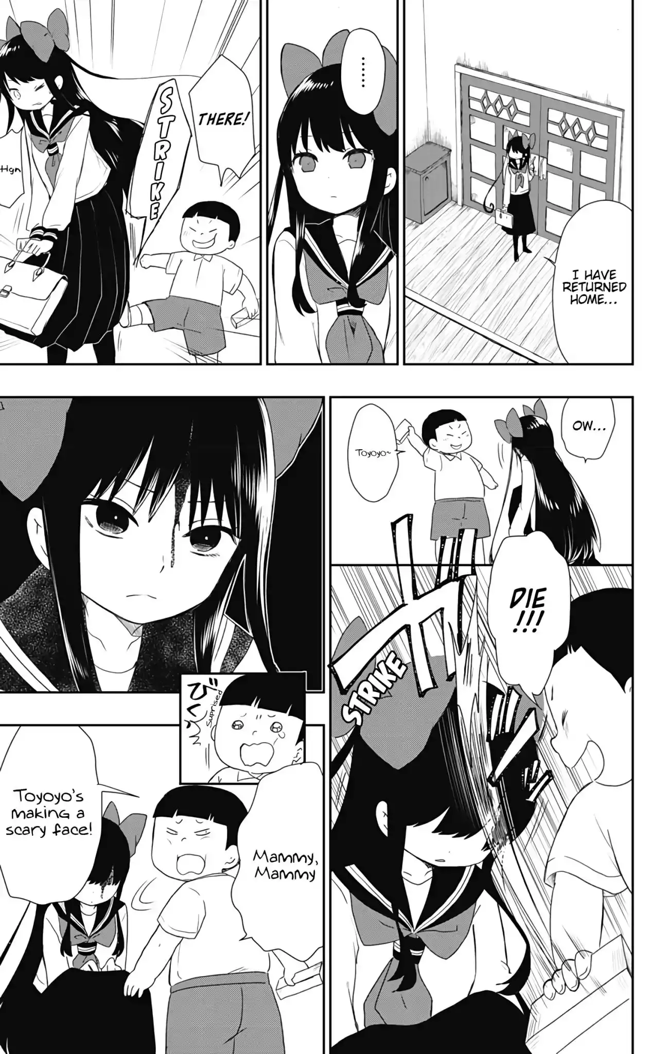 Shite, Okeba Yokatta Koukai Chapter 2 12